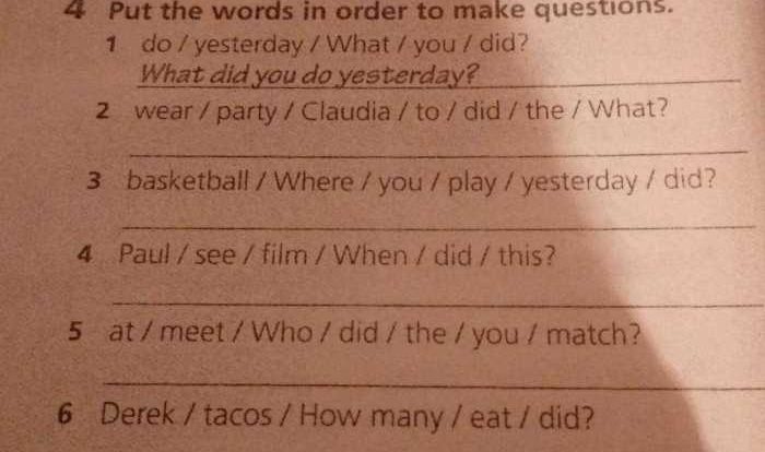 Use rhombus tqrs to answer the question